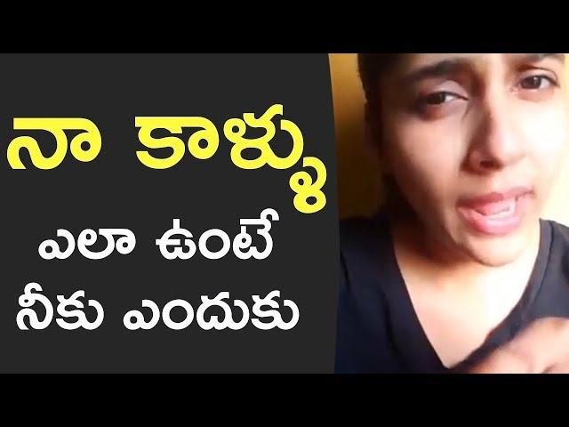 Actress Rashmi Gautam Responds to Fan's Comments about her Legs - Vega Entertainment