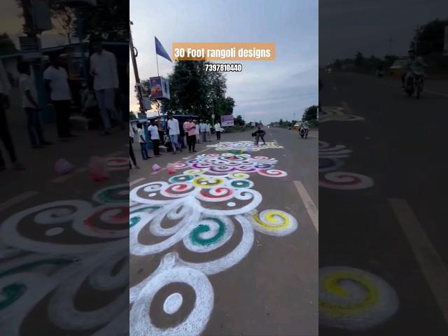 best Rangoli designs / 7397810440  #short #rangolivideo #viralshorts #youtubeshorts #tamilnadu