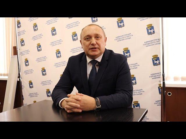 Всероссийская перепись населения