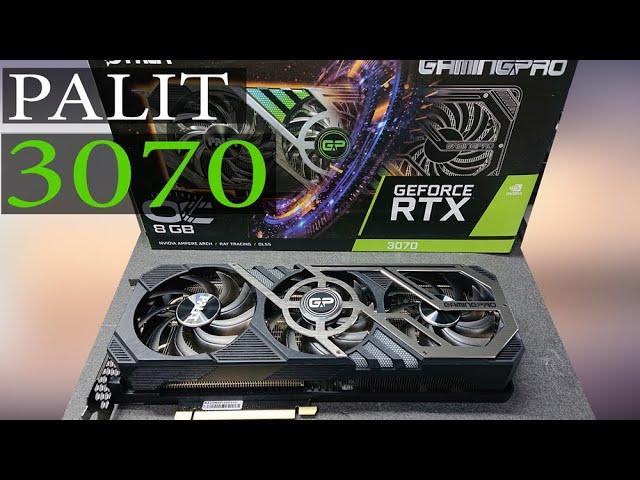 RTX3070 Palit GamingPro Test vs RTX2070 MSI