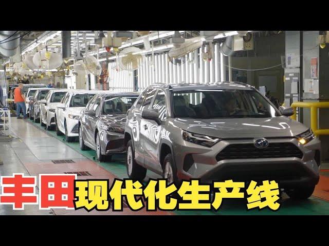 【4K超级工厂】带你走进 丰田 RAV4和凯美瑞生产线