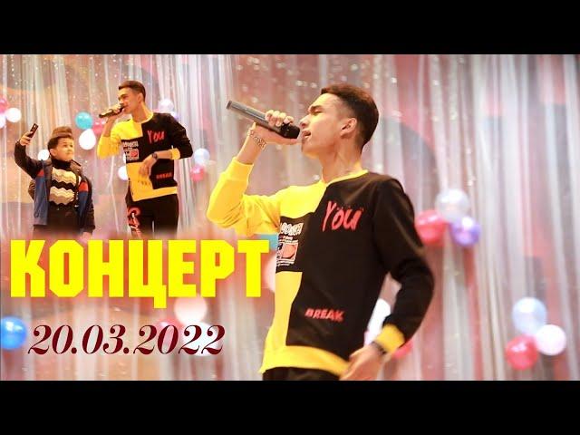 Концерт Best полный версия 20.03.2022(Official Video)