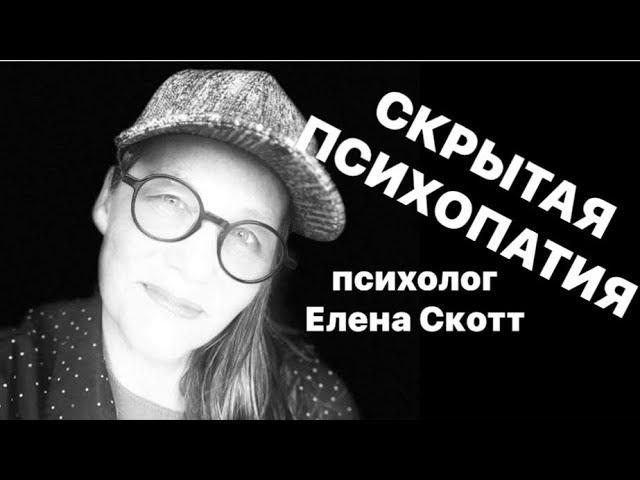 Задавайте вопросы психологу!