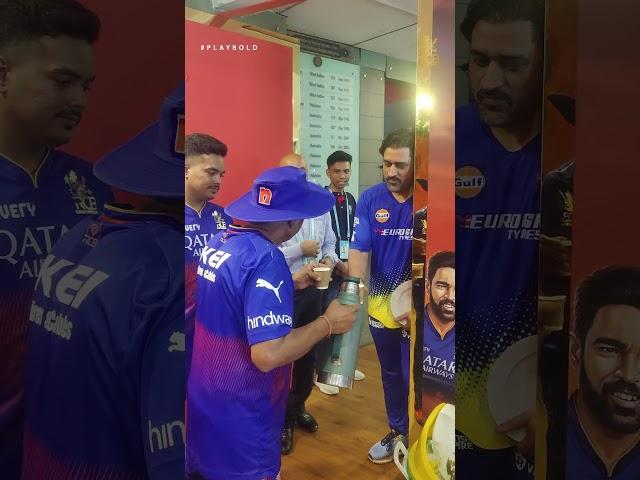 Welcome to Bengaluru, MS Dhoni | IPL 2024 | RCB vs CSK