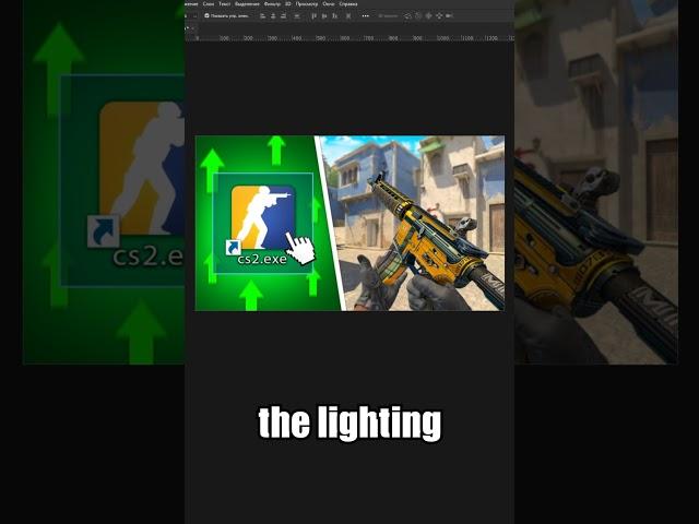 how to create a perfect cs2 thumbnail