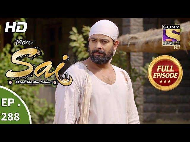 Mere Sai - Ep 288 - Full Episode - 31st October, 2018