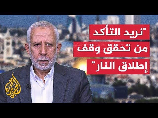 محمد الهندي: فصائل المقاومة اتفقت على انسحاب إسرائيل الكامل من غزة