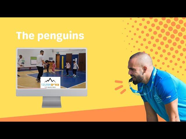 Fun physical education games | pe games | משחקים יצרתיים לילדים - הפינגוינים באים