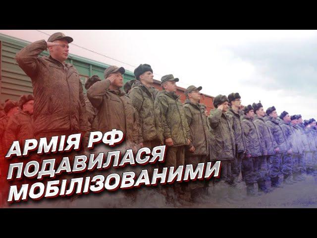  "Друга армія світу" не може переварити МОБІЛІЗОВАНИХ! | Юрій Федоров