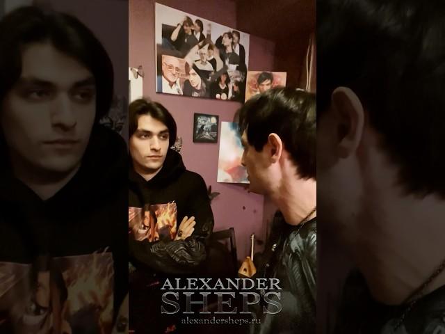 #shorts Учим Олежку говорить, как в детстве  #AlexanderSheps & #ОлегШепс