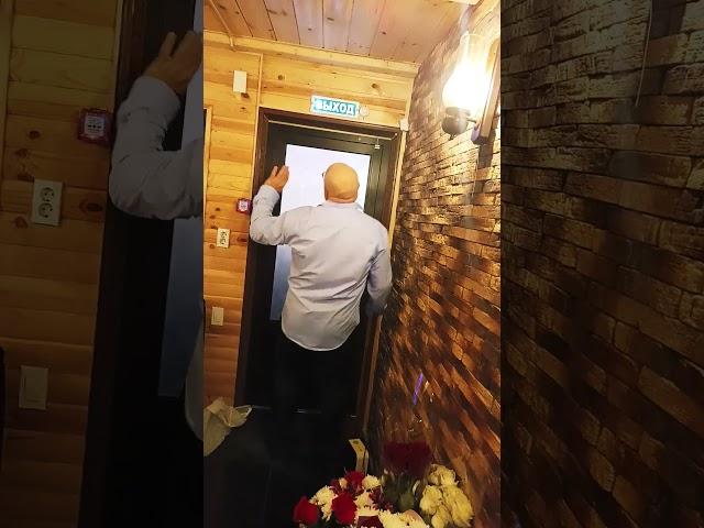 Вечер добрый 
