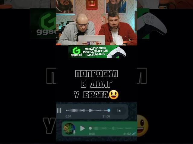 Нельзя смеяться | Смех с водой@КомментШоу