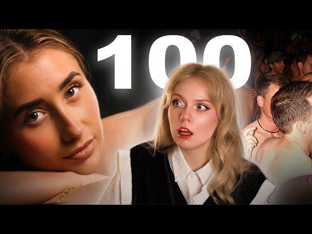 ПЕРЕСПАЛА с 100 парней ЗА ДЕНЬ - история Лили Филлипс