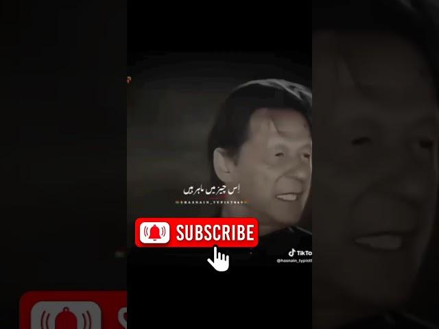 imran khan #pti #viral #breakingnews #imrankhan #804 #reels #imran #imrankhanpti #pakistanewslive