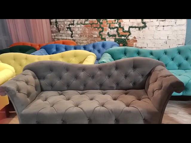 Диваны Буржуа от фабрики Мастер Трон