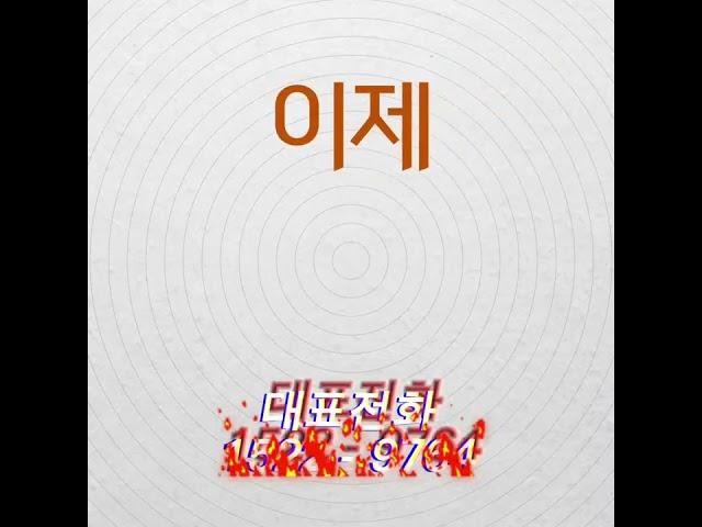 #최저가렌트카#즉시출고렌트카#굳리스굳렌트#양심렌트#누구나가능#돈없이차사는법#면허증만으로차사기