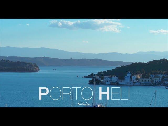 Porto Heli