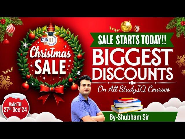 Big Christmas Discounts on UPSC Courses | Prepare with StudyIQ Today