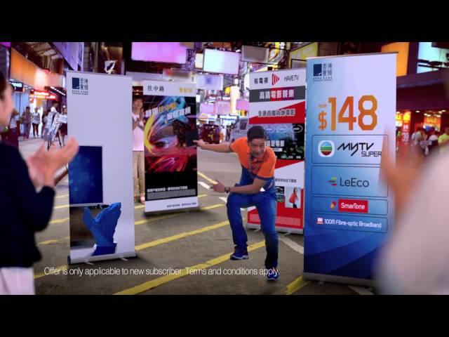 HKBN x myTV SUPER x LeEco x SmarTone - Home of Fibre Entertainment - TVC