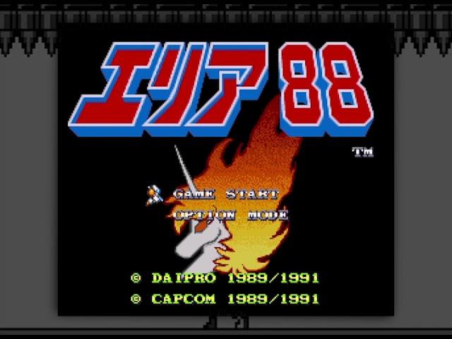 [BGM] [SFC] エリア88 [U.N. Squadron]