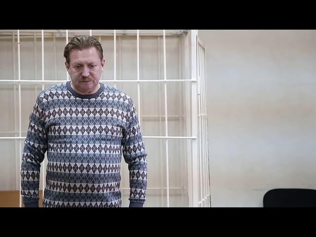 Игорь Терентьев выслушал приговор