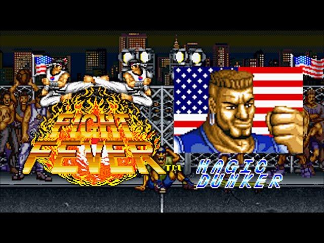 Fight Fever - Magic Dunker (Neo Geo MVS) 왕중왕 매직 던커