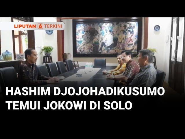 Adik Presiden Prabowo Subianto, Hashim Djojohadikusumo Temui Jokowi di Solo | Liputan 6