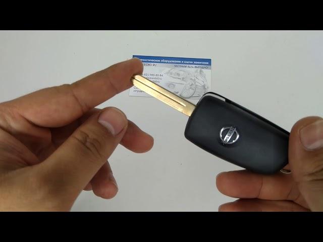 Корпус выкидного ключа Nissan (Ниссан) 2 кн. + паника NSN14