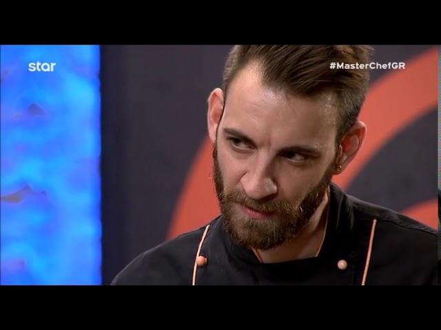 MasterChef Greece 2018 - Ο Άρης τρολάρει τους κριτές (μάλλον).