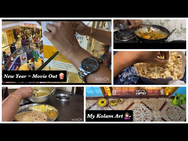 Vlog 71 || A movie on New Year Eve || Weekday busy routine ‍️ || Kiruthigai Pooja #vlog