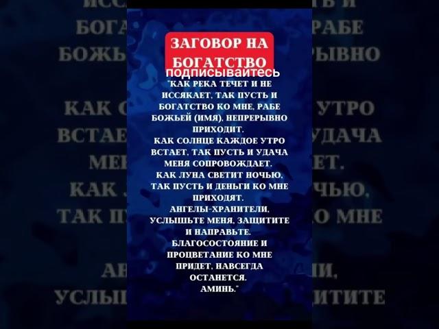 14 июня 2025 г.