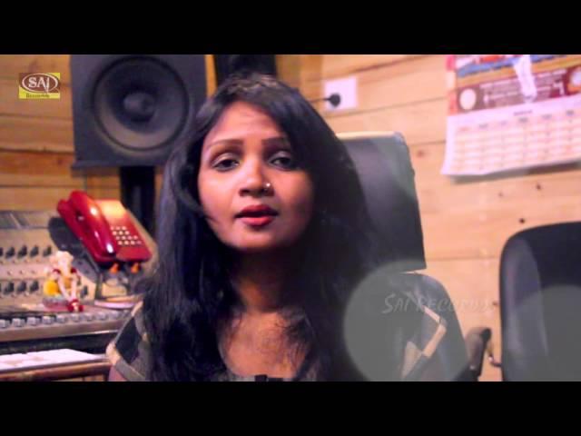 Alka Jha (Singer) - Kamar Beech Hota Darad - Bhojpuri Superhit Song with Sai Recordds