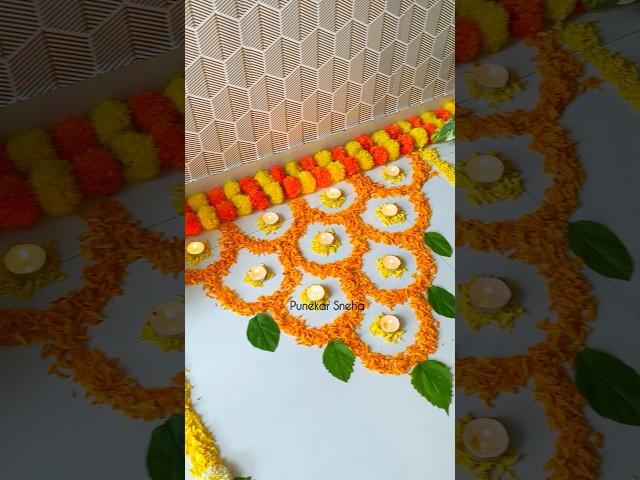 Diwali ramgoli | flower rangoli | diwali decoration #diwalirangoli #rangoli #diwalidecoration