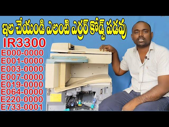 IR3300 Xerox Machine Full Serivice In telugu By Sri Hari Multi Tech