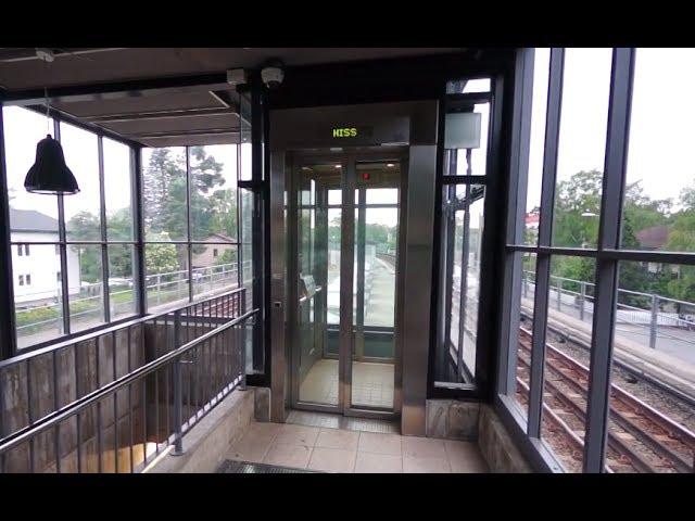 Sweden, Stockholm, Stureby Subway Station, U-Bahn, SMW elevator