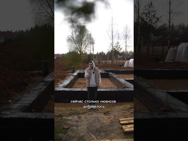 Как увеличить срок службы дома?! #домвмоскве #загородныйдом #строительстводома #дом #строительство