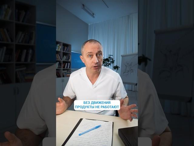 Топ-3 продукта для здоровья сердца #Шишонин