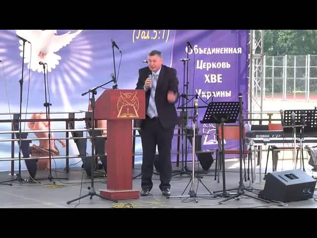 2016 Николай Усач. Свидетельство