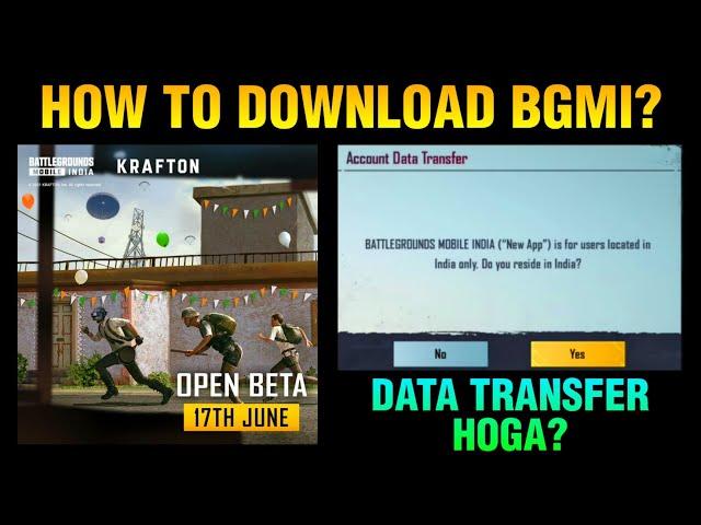 How To Download BATTLEGROUNDS Mobile India | BGMI Data Transfer Process | BGMI Early Access (Hindi)