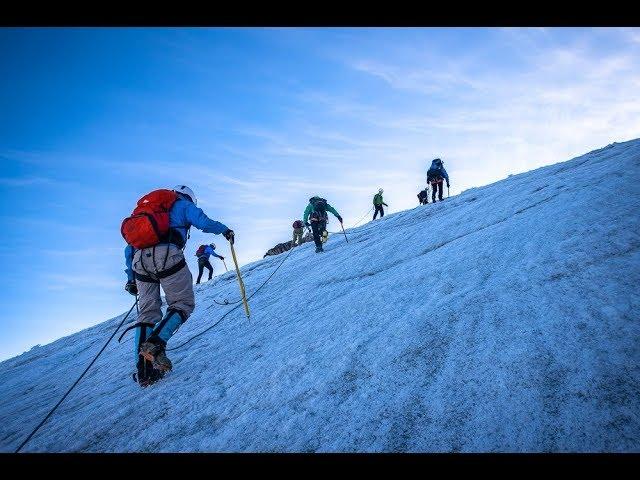 Nevado del Tolima, Parque los Nevados, Anzoátegui.