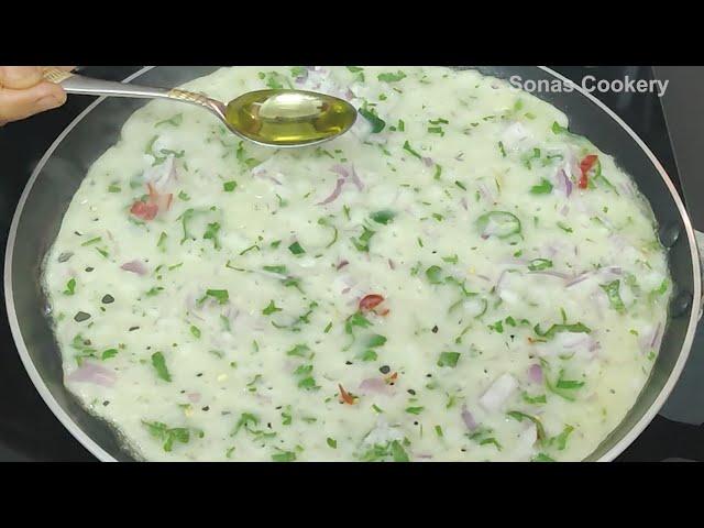 Easy Breakfast Recipe | How To Make Tasty Maida Dosa