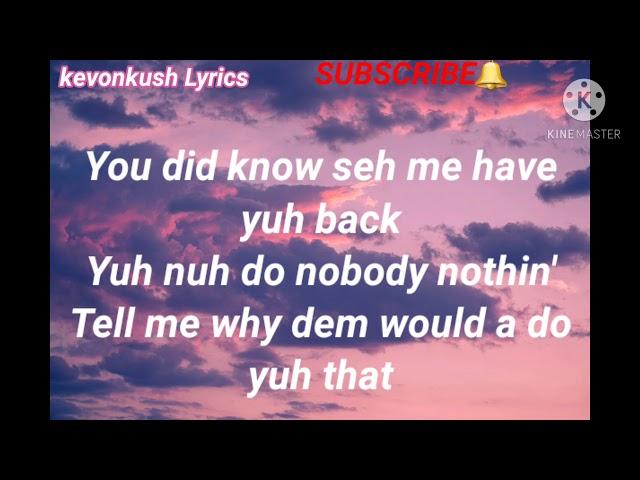 Shaneil Muir - The Pain (Lyrics)