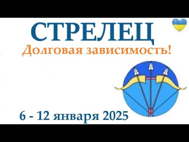 СТРЕЛЕЦ   6-12 января 2025 таро гороскоп на неделю/ прогноз/ круглая колода таро,5 карт + совет