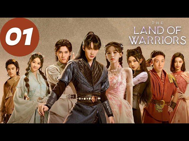 ENG SUB | The Land of Warriors | EP01 | 斗罗大陆之燃魂战 | Zhou Yiran, Zhang Yuxi