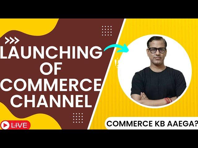 Launch of Commerce Channel | @sirtarunrupani