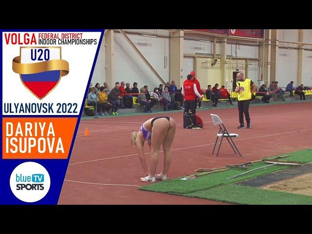 Dariya ISUPOVA | U20 Triple Jump