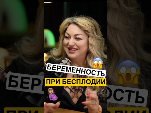 В моей практике много таких чудес️#психология #магия #расстановки #ведьма #работа #семья #эзотерика