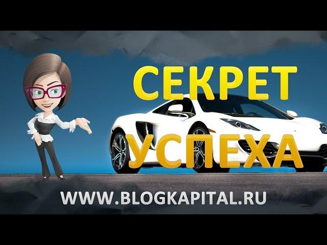 Как заработать нормальные деньги в интернете. Бизнес заработок