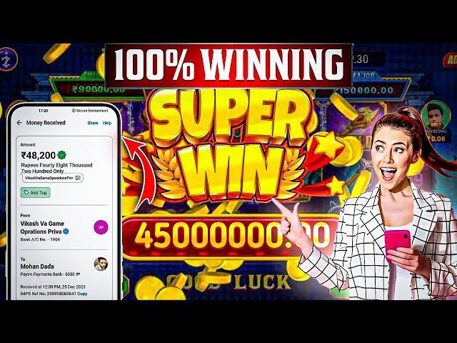 Teen Patti Master || Explorer Slots Game Play Super Win 12500#teenpatti