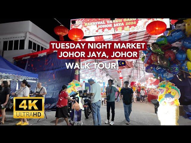 MALAYSIA Johor Jaya Night Market Tour 2024 |  Ambience Sounds HDR